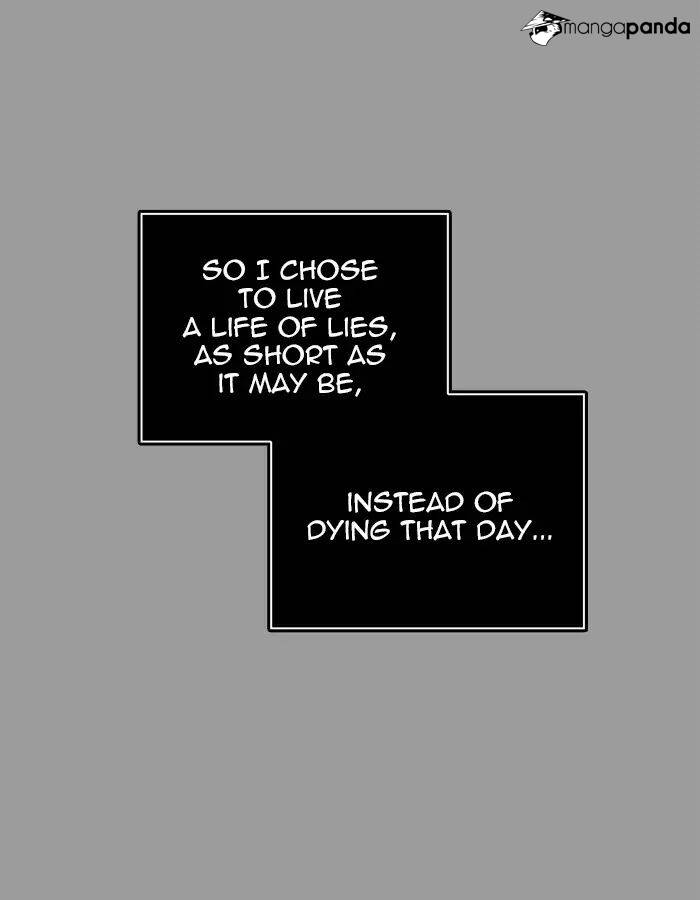 Tower of God Chapter 435 image 081